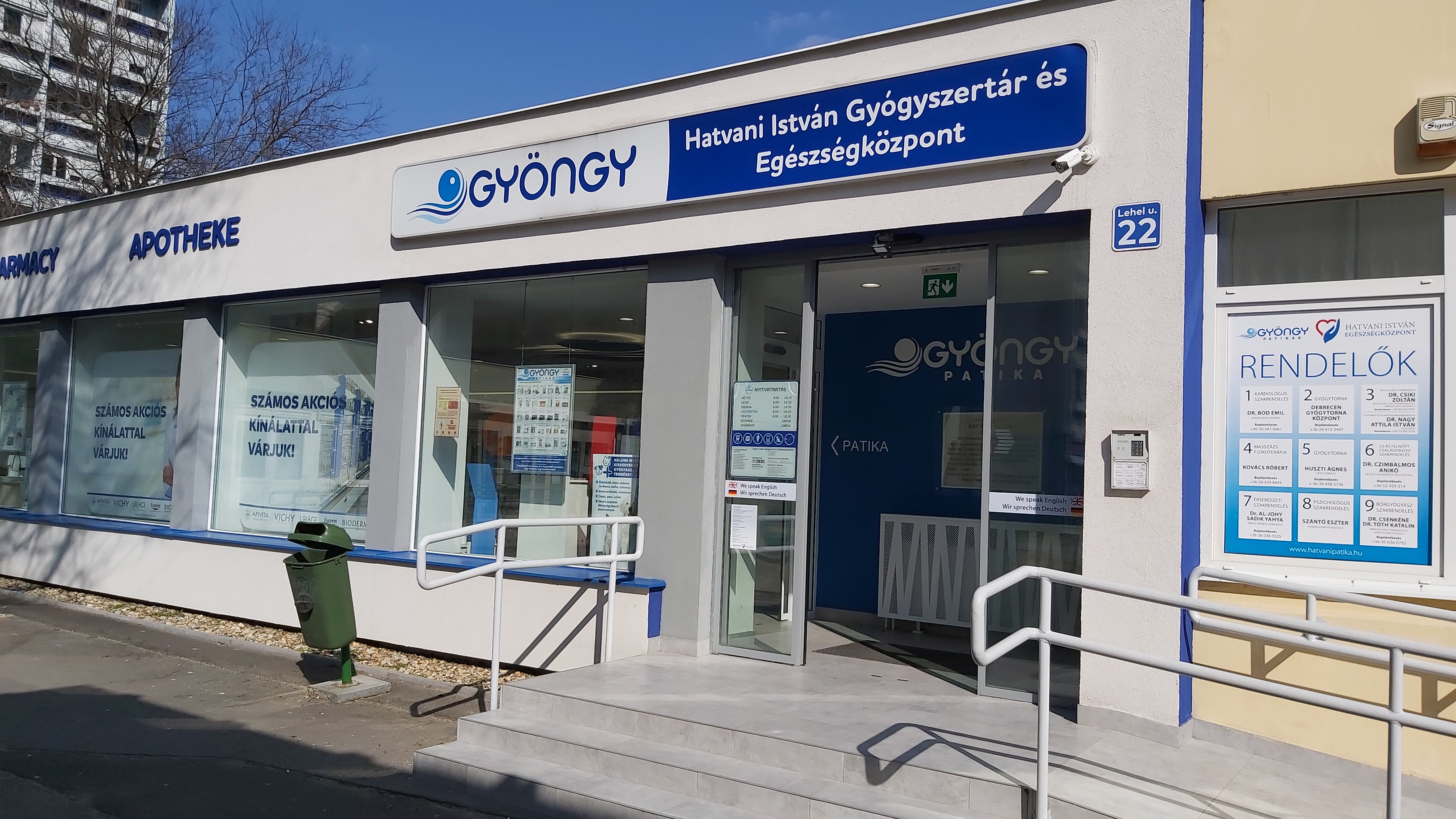 Kardiol�giai Mag�nrendel�, Debrecen